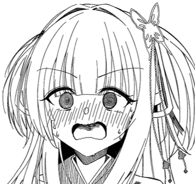 ムラサメ